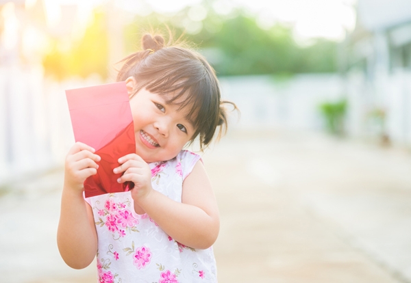 只給錢,不有趣! 50後發3種「創意紅包」,讓自己與家人一生受用_img_1