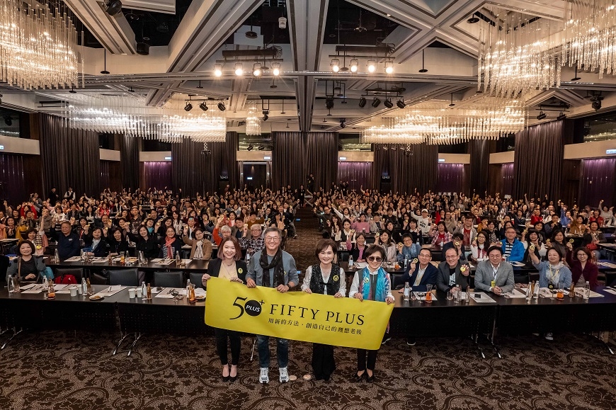 50後的工作、家庭全面新實驗!沈春華:對另一半不要忍,而是要「讓」_img_6