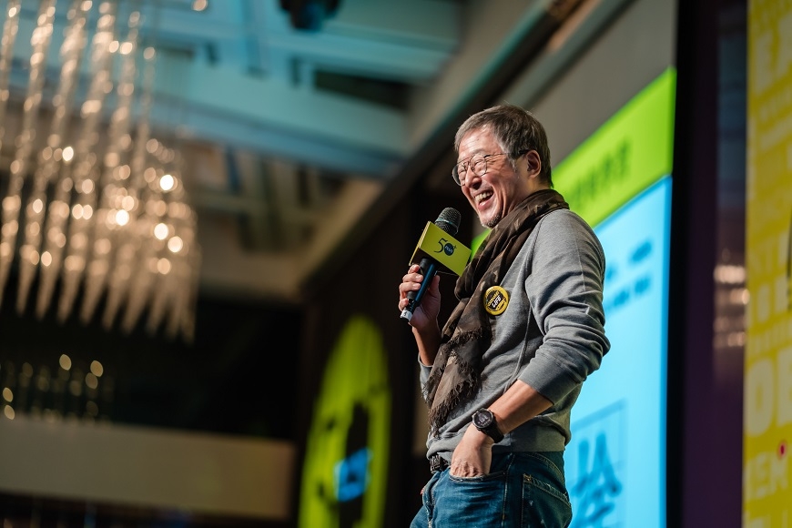 50+年度活動報導| 王偉忠:優秀的人不見得幸福,幸福的人不見得優秀 _img_2