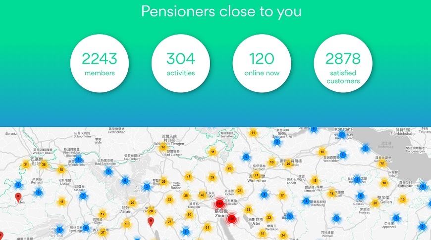退休後沒事做、怕無聊?瑞士退休族:上網把自己租出去_img_1