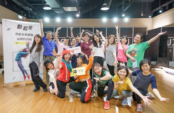 熟齡過動是快樂！三個好友的街舞宣言：50歲後想要像野ㄚ頭，強身又自由_img_3