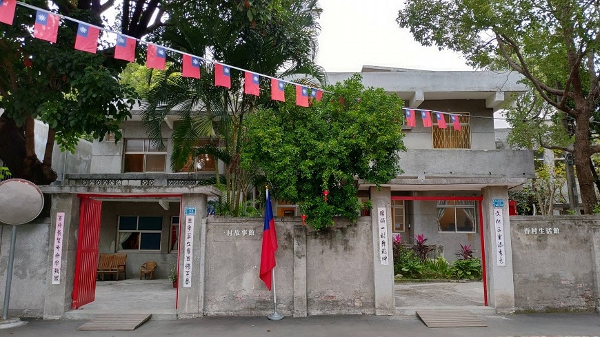 新年走春，來趟懷舊小旅行：全台5處新修復的老眷村，用創意重現美好時光_img_1