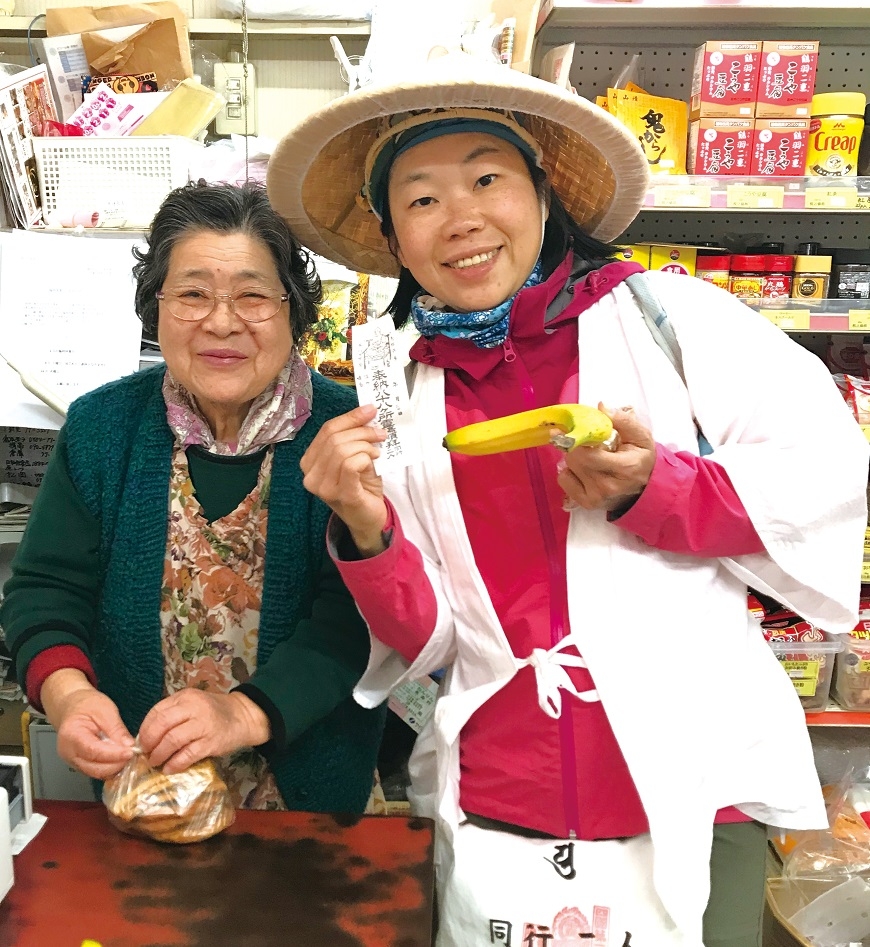 一人獨行，走完1200公里四國遍路！林娟：給自己一年，沿路丟掉人生負荷_img_3