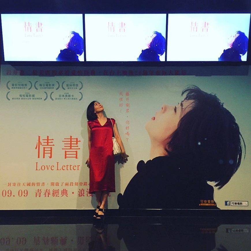 內心舒服就易年輕!50歲中山美穗的保養秘訣:當有氣場的女人_img_1