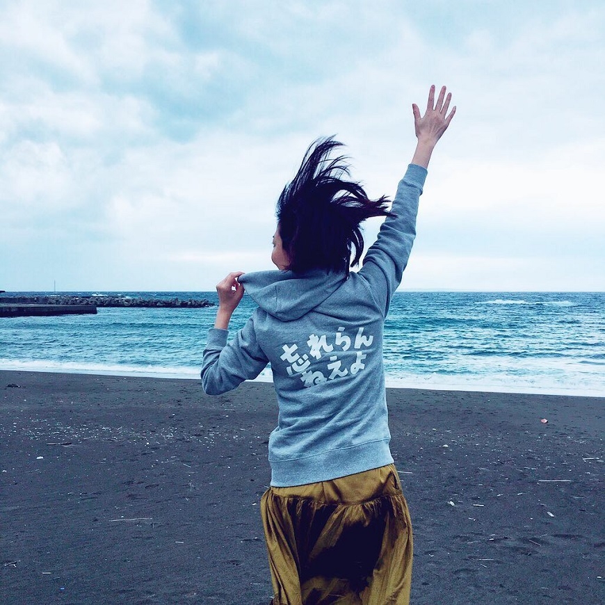 內心舒服就易年輕!50歲中山美穗的保養秘訣:當有氣場的女人_img_5