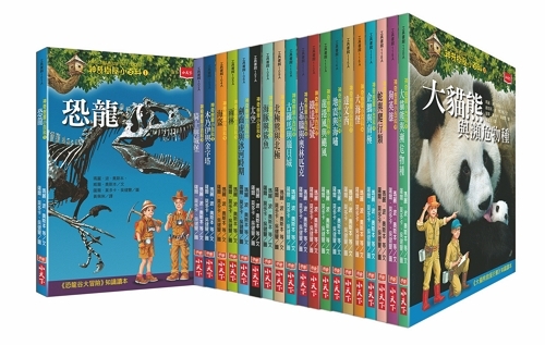 內文圖檔