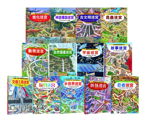 內文圖檔