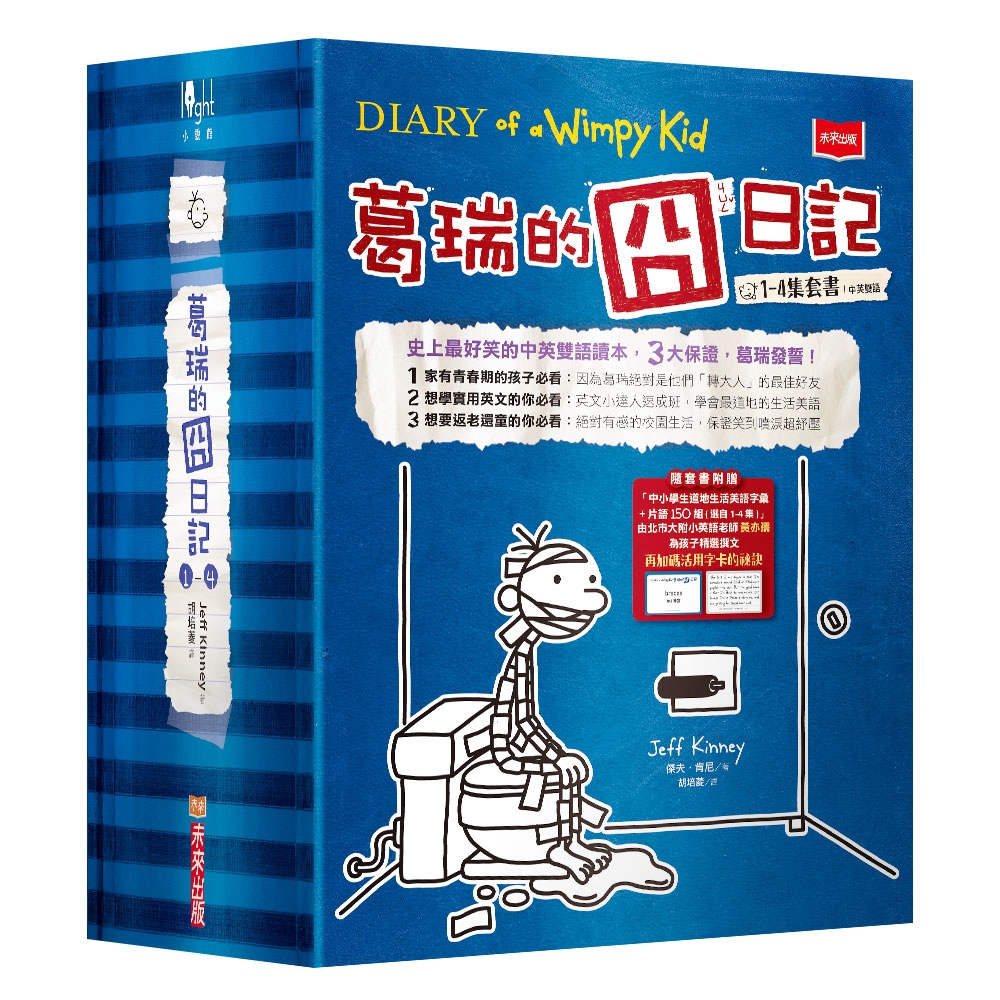 內文圖檔