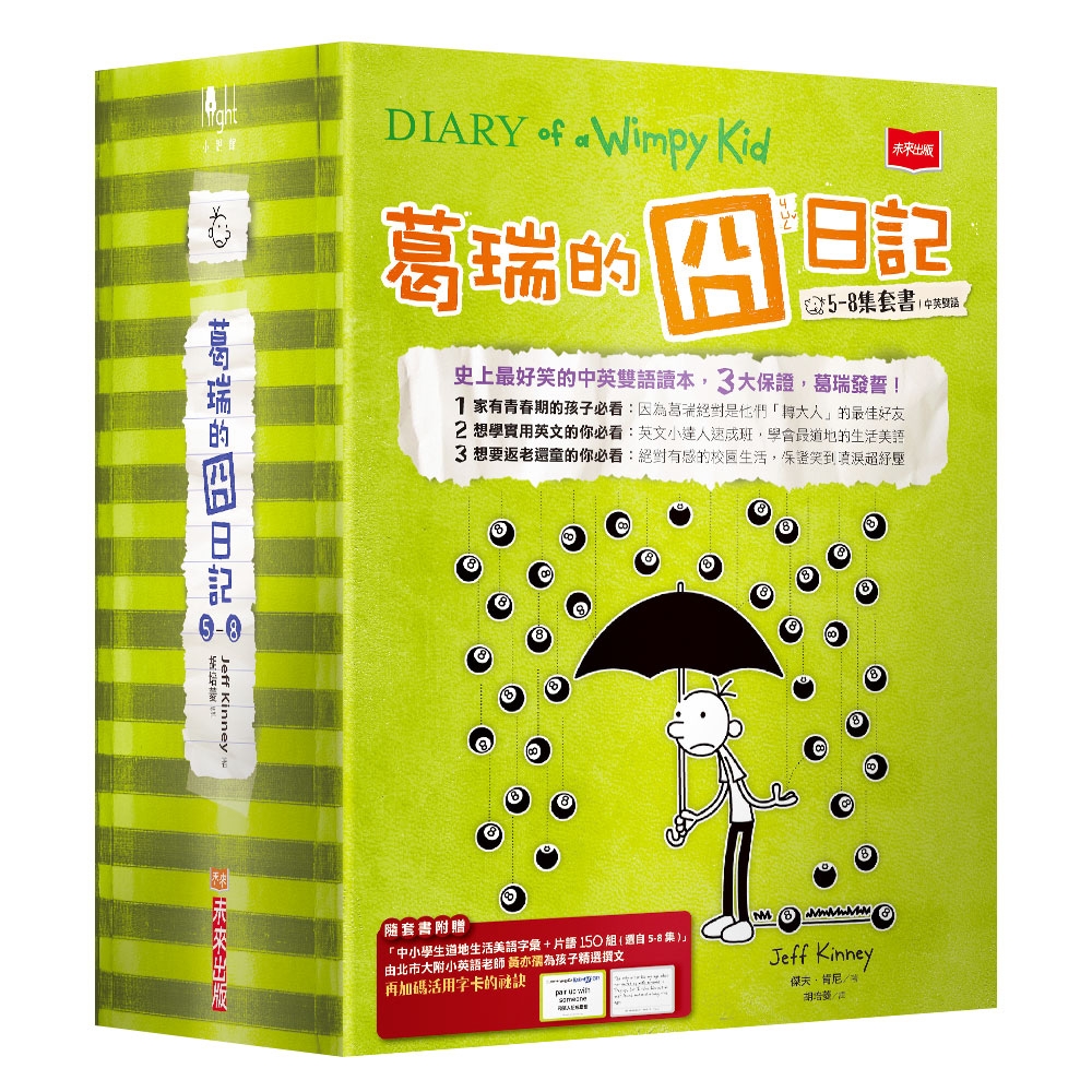 內文圖檔