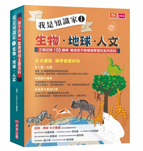 內文圖檔