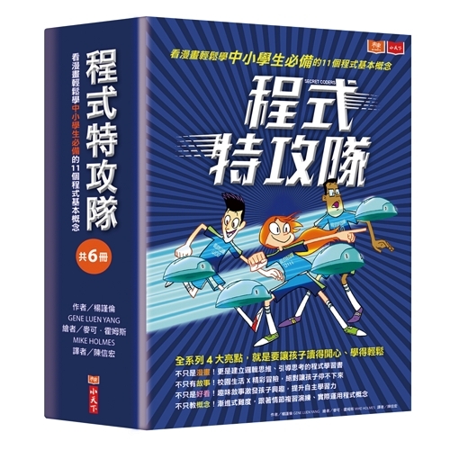 內文圖檔