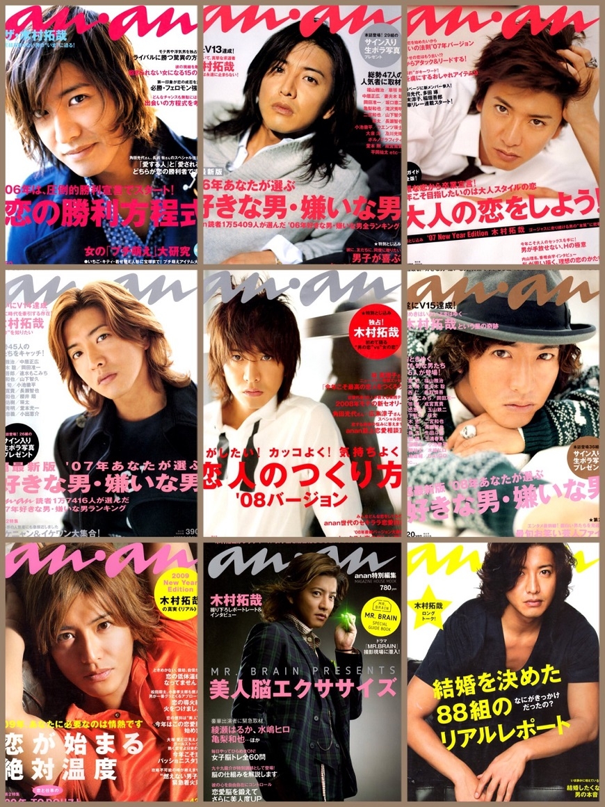 蟬聯15年男神第一!47歲木村拓哉的處世學:要磨掉個性的刺,像浪花消逝_img_2