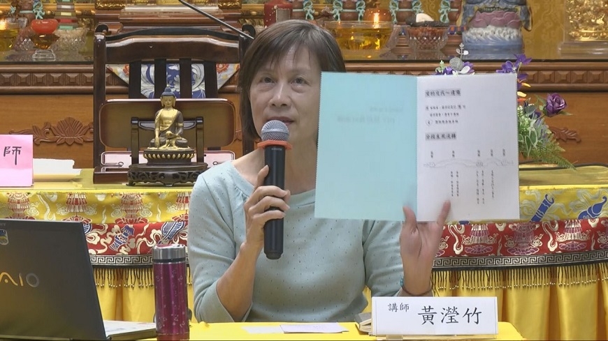 用遺書與未知的恐懼對話!預立遺囑推廣者黃瀅竹:從終點看事情,更接近無憾_img_1