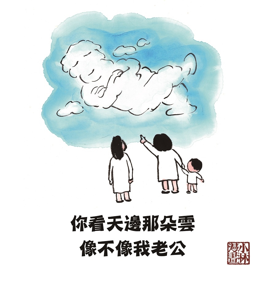 中年婦女為何了不起?我們不當大哥的女人,而是活成了大哥的大哥_img_1