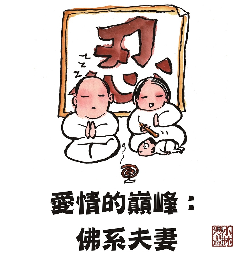 中年婦女為何了不起?我們不當大哥的女人,而是活成了大哥的大哥_img_2