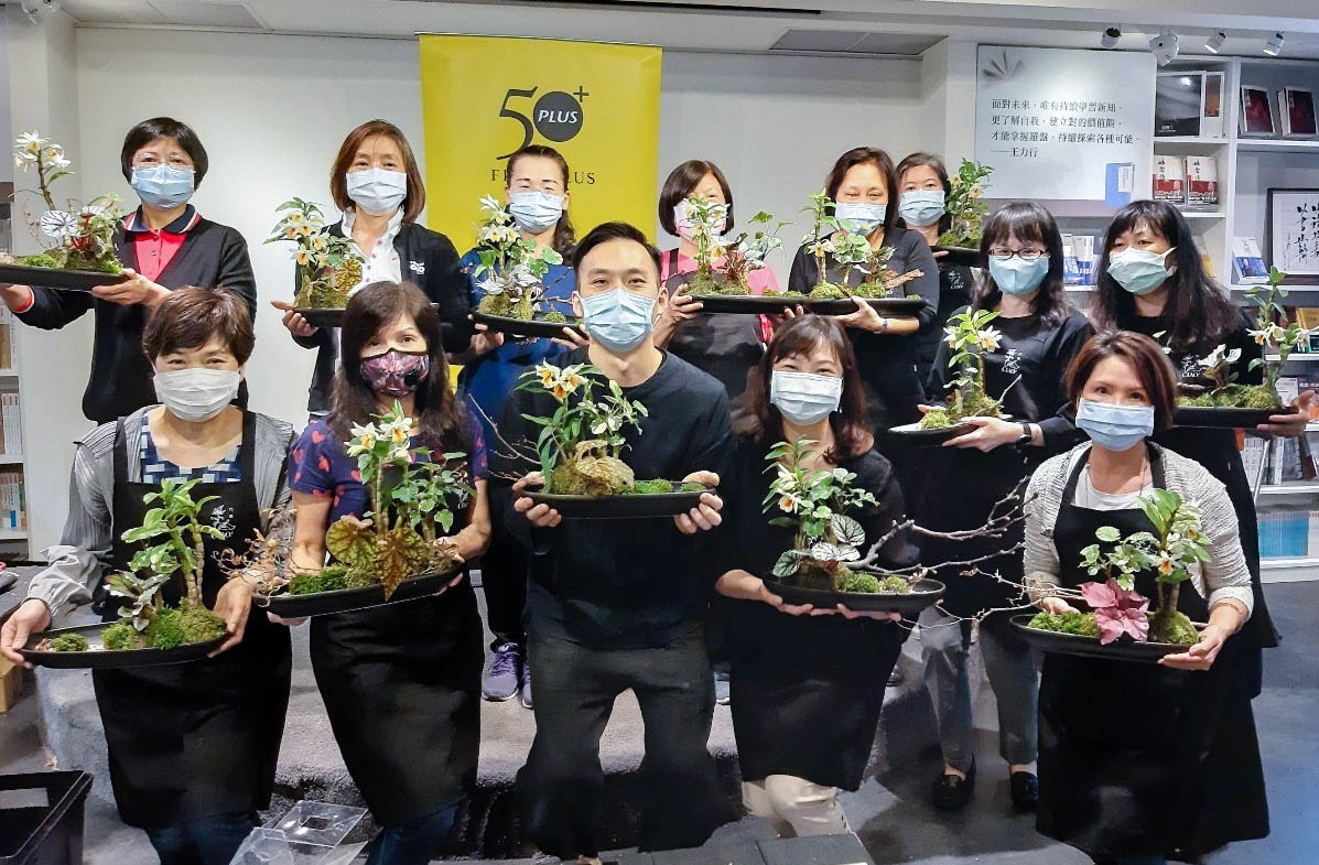 【50+學院】如何第一次養蘭花、做苔玉就上手？風格植栽工作坊活動花絮_img_4
