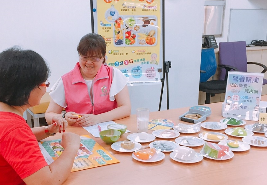 營養問題有人可問!到社區營養中心做「吃的健檢」,及早預防老後失能_img_1