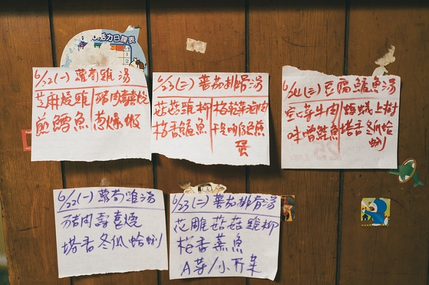 在家沒事做老更快!「灶神在家」邀爸媽做家常菜,下廚有錢賺還有人稱讚_img_3