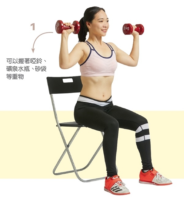 防骨質疏鬆,光靠飯後散步沒效!熟年運動3原則,健骨強肌防失能_img_2