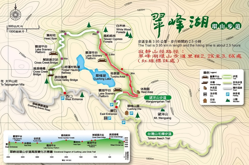 陽明山獲全球首座「都會寧靜公園」!45分貝以下,讓心寂靜的2條山徑推薦_img_3