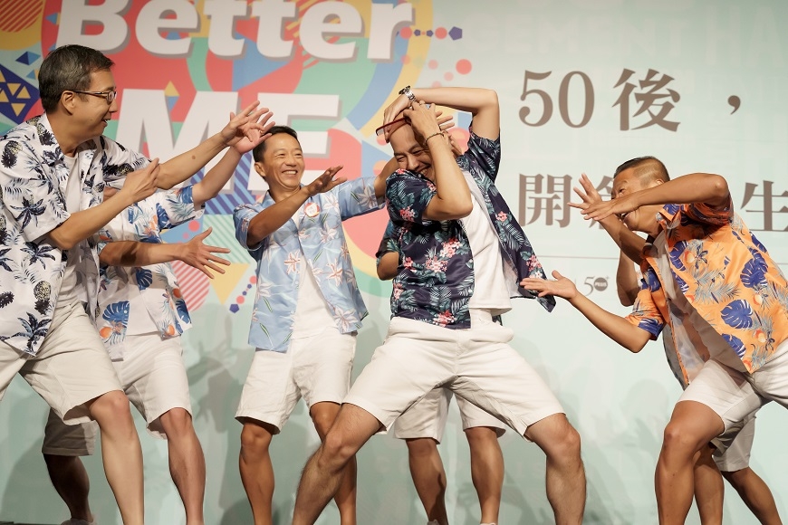 50+年度活動現場報導｜50歲後，更健康更快樂的我：郭瑞祥×許瑞云×王琄_img_6