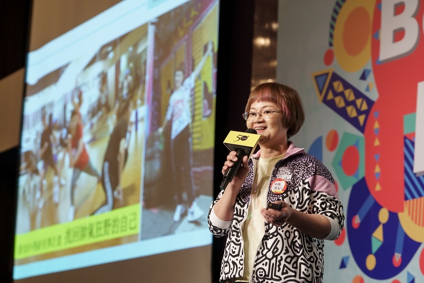 50+年度活動現場報導｜50歲後，更健康更快樂的我：郭瑞祥×許瑞云×王琄_img_10