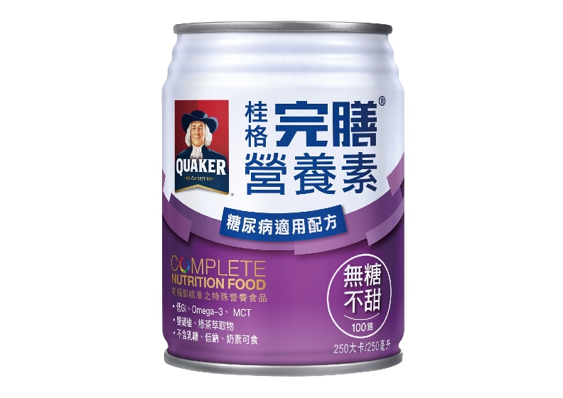 糖尿病外出聚餐怎麼吃？5個秘訣，享受美食少負擔_img_4