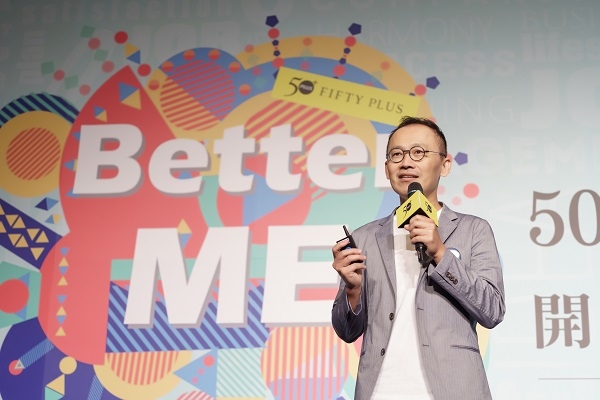 中年最該追的數字是健康！如何運用保障新工具，讓身體的重要數字走上坡 ?_img_2