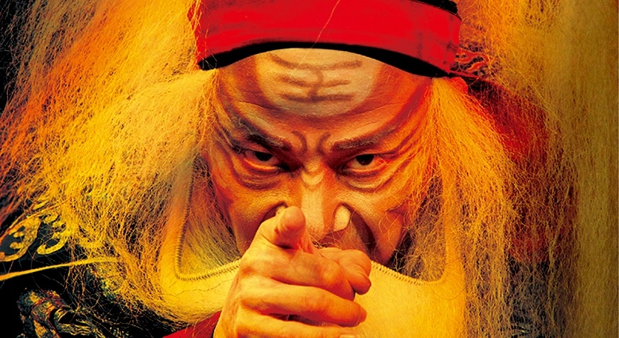 50後,憤怒已昇華 吳興國:年輕時想當棵樹,現在還是想當個人_img_1