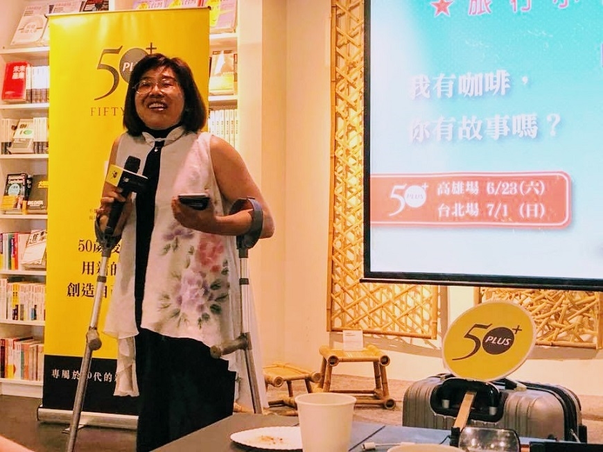 自己行動不便，帶86歲失智母遊歐100日！遲慧芳：說走就走，人生會改變 _img_1