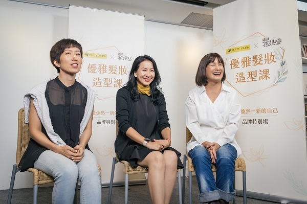 顏色對了就優雅！從髮色、妝容到穿搭 找出最適合的自己_img_3