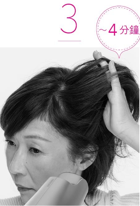 怎麼吹頭髮,看起來更年輕?日本髮型師:加點手部技巧,是否有型就差很多_img_13