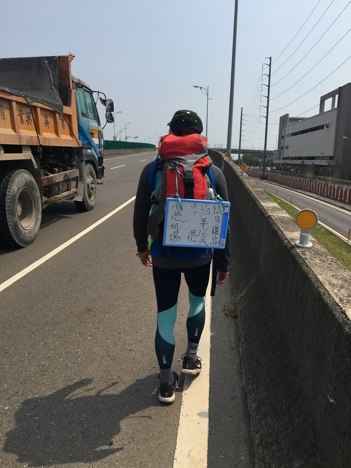 65歲徒步環島,人生值得!寶哥:把自己變好玩、健康,是給家人最棒的禮物_img_6