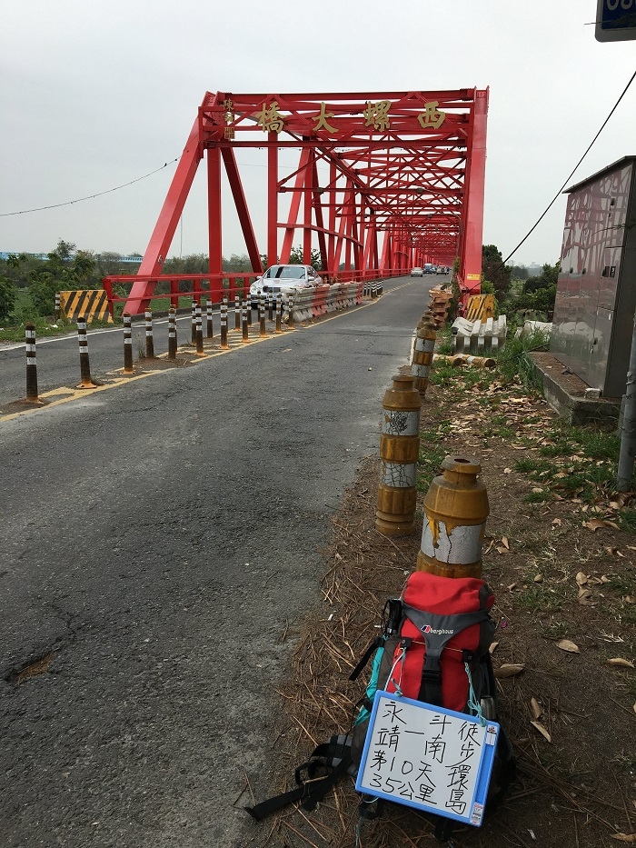 65歲徒步環島,人生值得!寶哥:把自己變好玩、健康,是給家人最棒的禮物_img_7