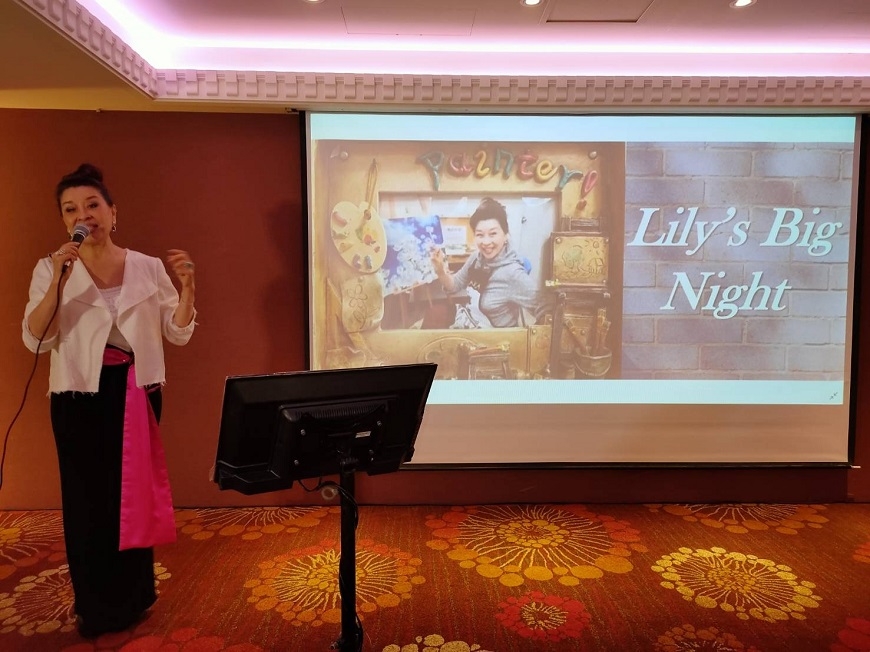 高愛倫專欄｜50後，找到自己的「新10年」！林青霞、夏玲玲、周丹薇熟年圓夢之路_img_4