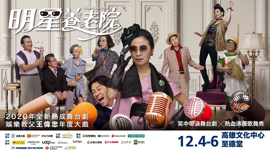 單身女子的一人療癒儀式！55歲方文琳：獨立變老，是我對女兒的體貼_img_5