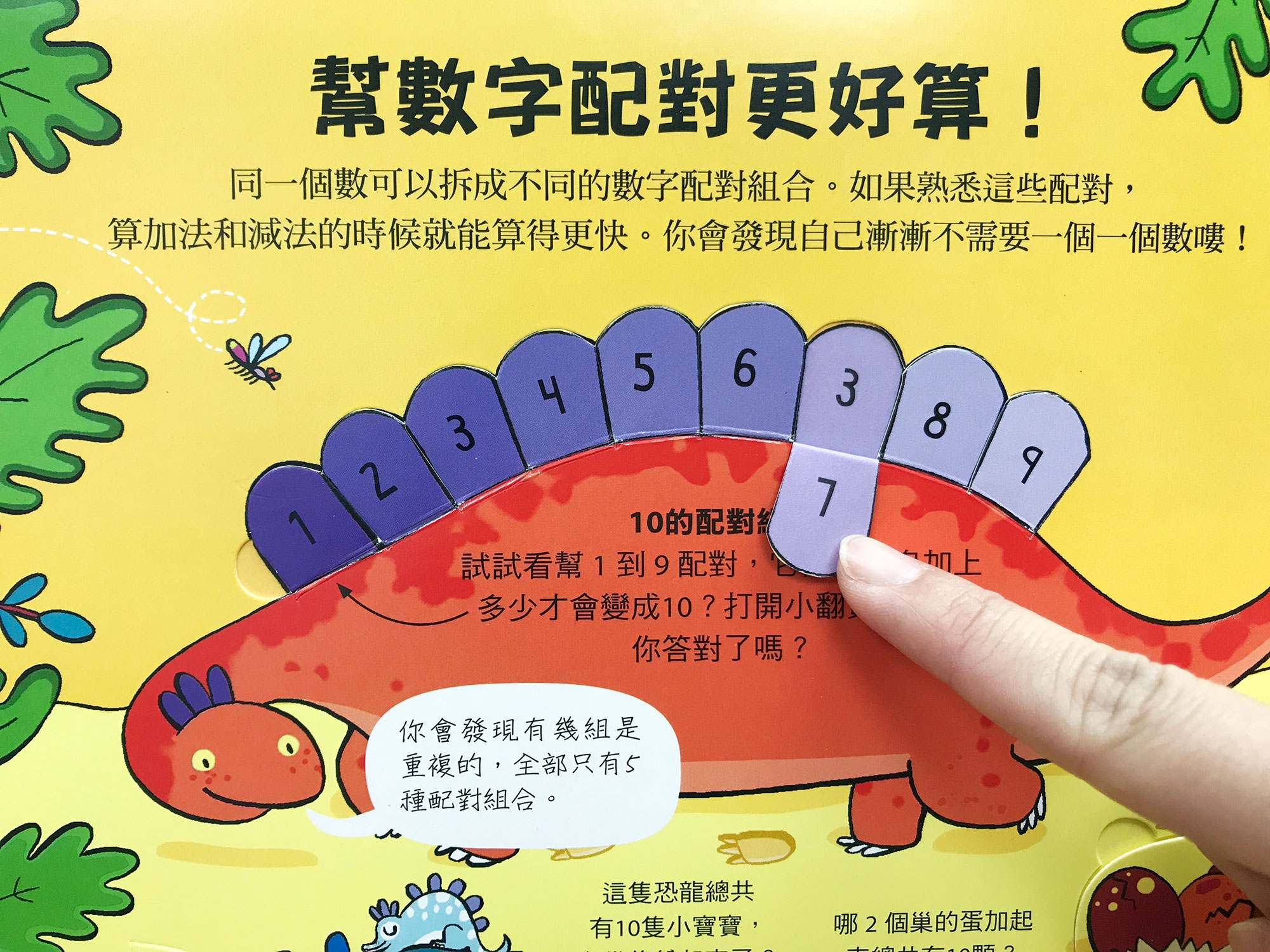 內文圖檔