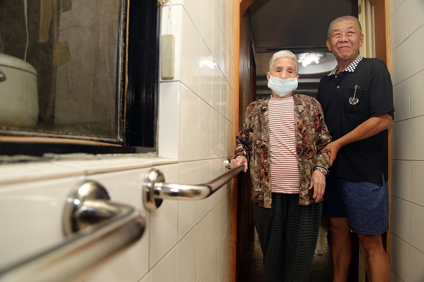 打造老後不跌倒的家!台北市提供防跌居家修繕補助,讓家更安全_img_2