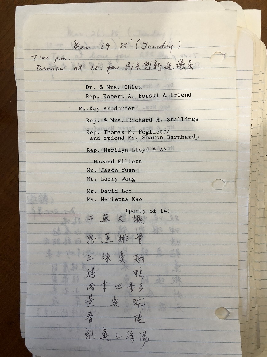 從國家外交到婆媳相處都適用！錢復夫人田玲玲：一份對的禮物，可以化干戈為玉帛_img_4