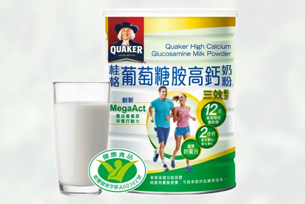 如何在工作與家庭取得平衡?用5個健康習慣打造靈活有彈性的自己_img_4