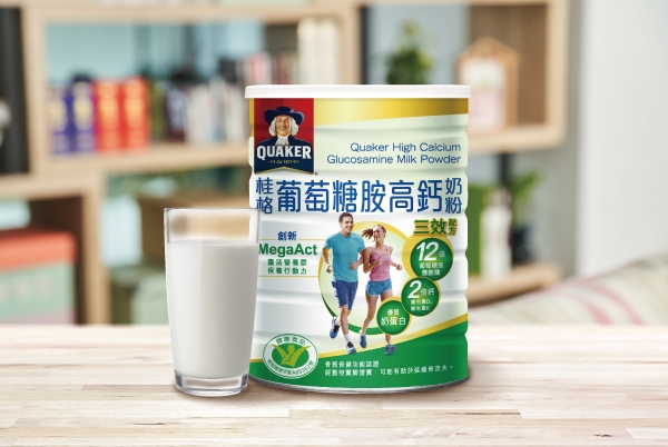 生活要跟著年齡改變! 50後好好照顧自己,3位女性的重新健康生活法_img_2