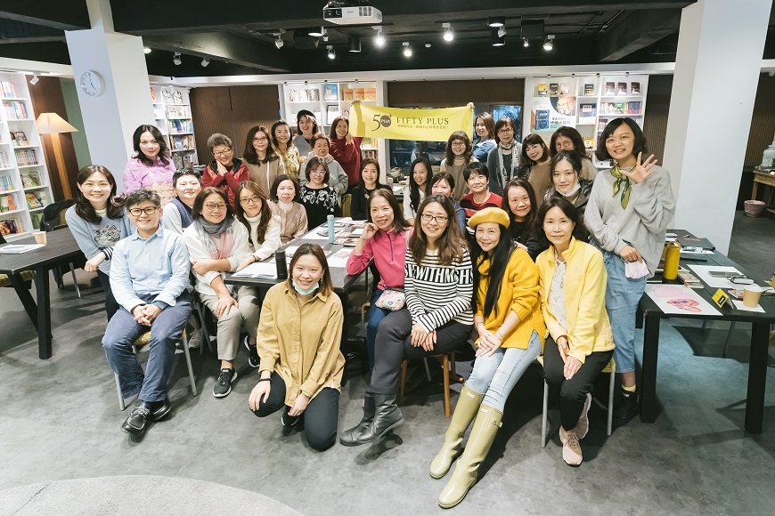 鄧惠文：中年女性該有的自覺，我做的都出於自願，我不願的不再被勉強_img_3