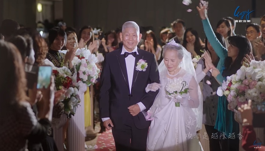 經歷沉船不死,最高齡入圍電影獎!79歲吳美和:有些事,要到這歲數才能看明白_img_3