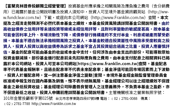 退休後如何幫自己再領日薪?善用雙收益攻略,靈活配置兼有感投資_img_3
