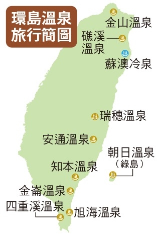 國內旅遊沒新鮮感？單車達人陳忠利：換種交通工具、為每次旅行訂主題，同樣的路線也有新樂趣_img_4