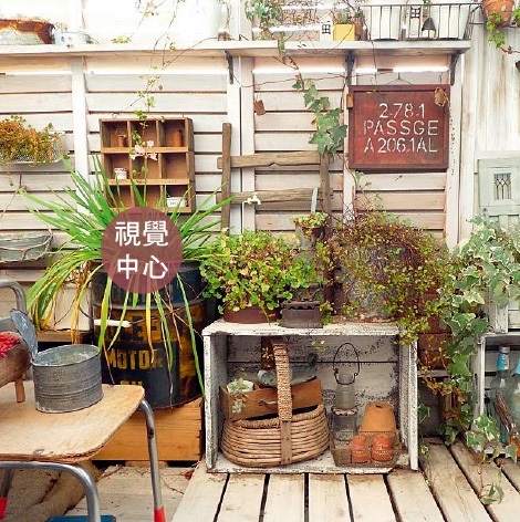 陽台就是要美！如何布置陽台小花園，高雅脫俗又方便打掃？_img_9