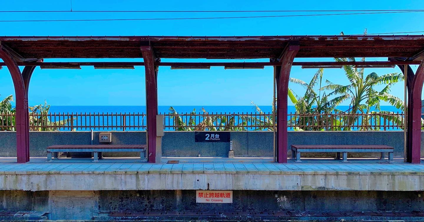 搭火車看海秘境,蒐集美景還能減壓!台灣6個臨海車站,一人鐵道小旅行_img_4