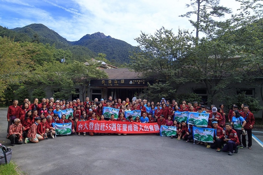 從18歲延續到80歲的友情!台大登山社:一起爬過山的伙伴,會成為一輩子的好朋友_img_6