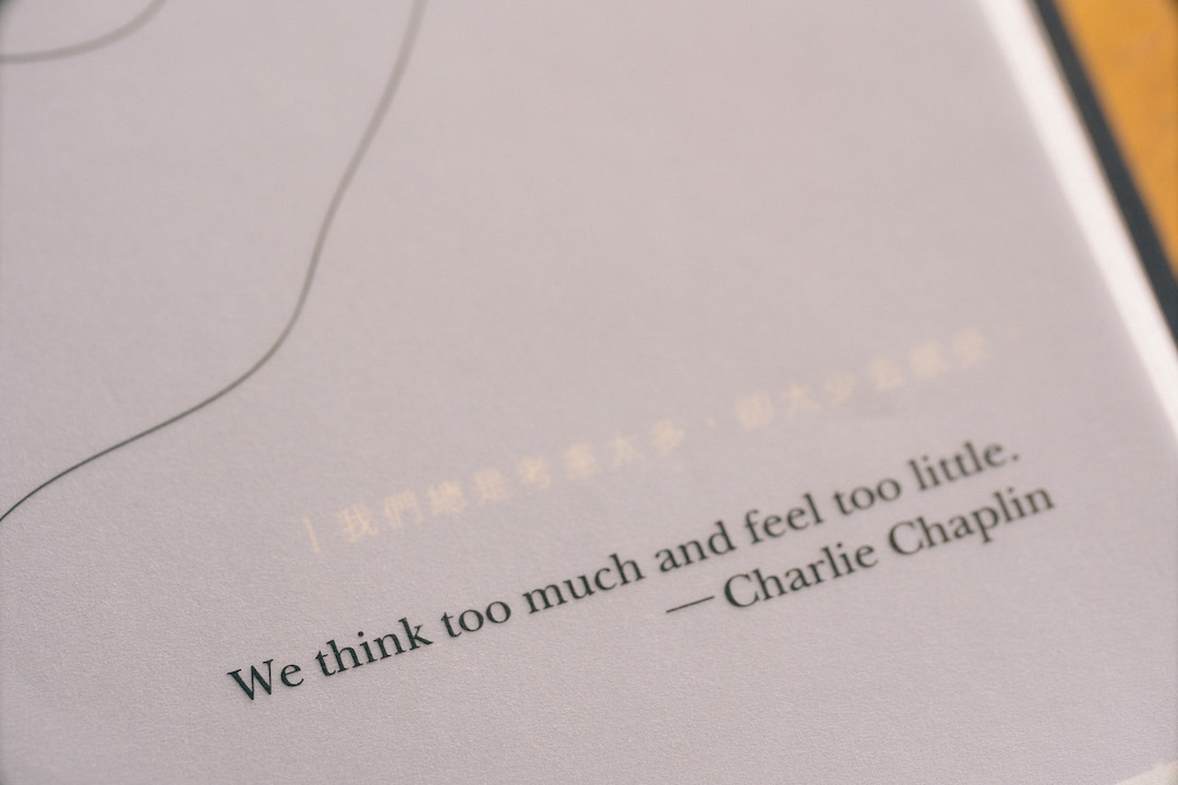 50✕50夢想計畫 (新版)_img_3