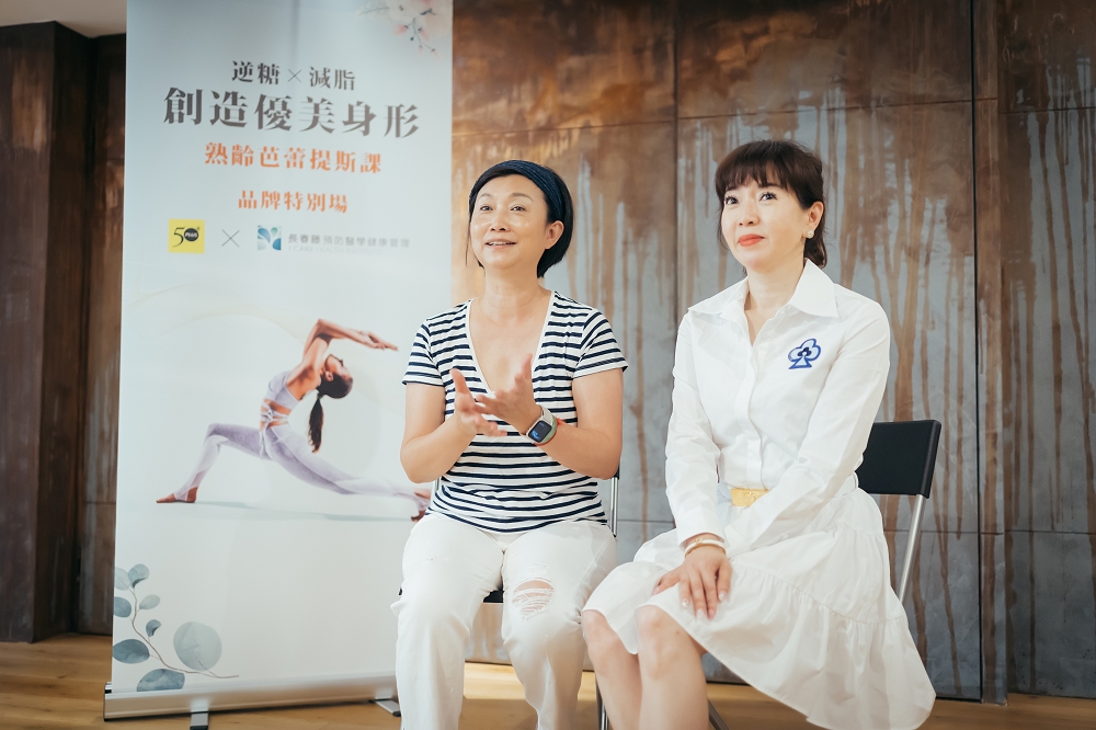 50歲後身心的減法練習：懂得把負擔斷捨離，才能活得靈巧輕盈_img_2